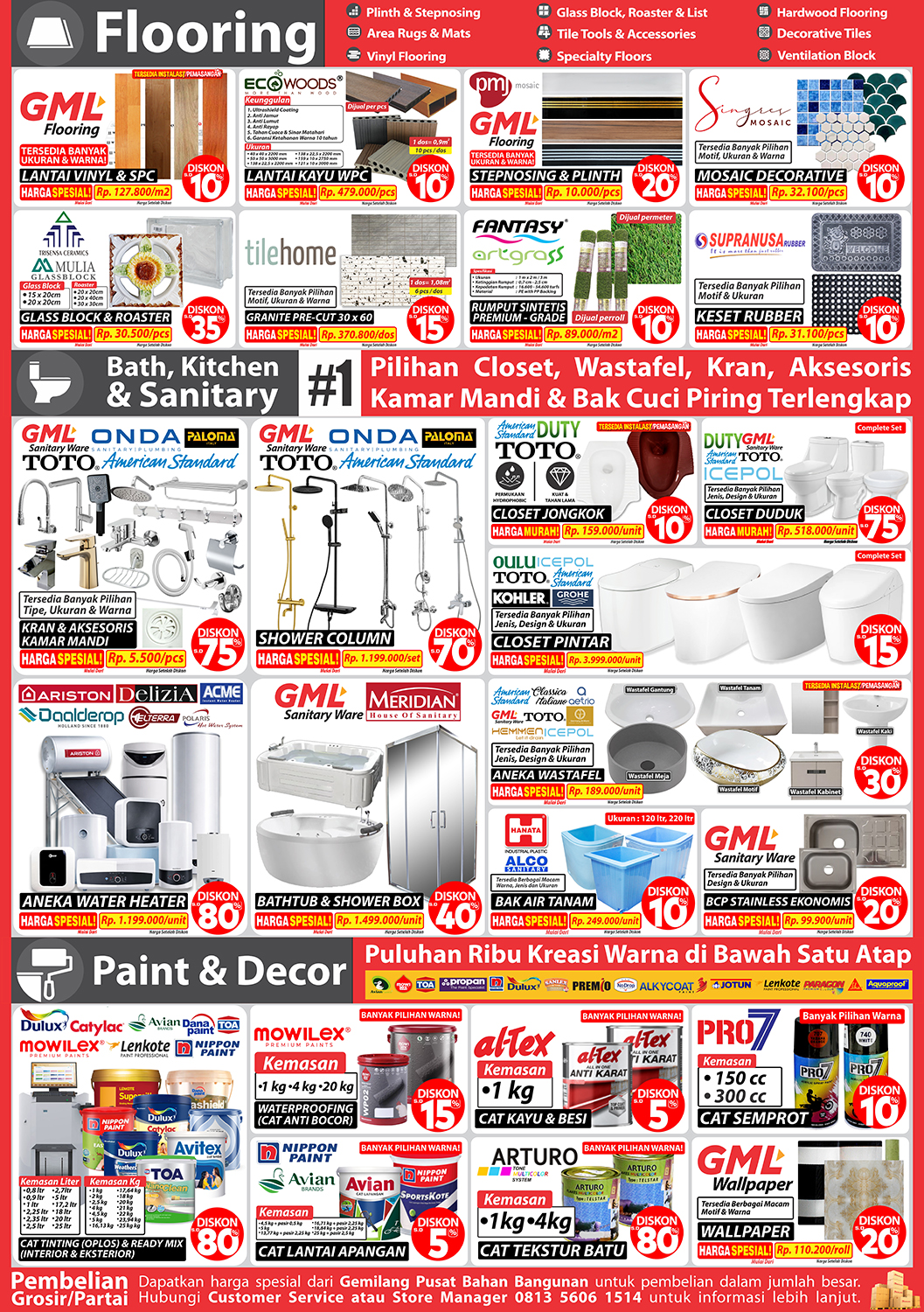 catalogue image