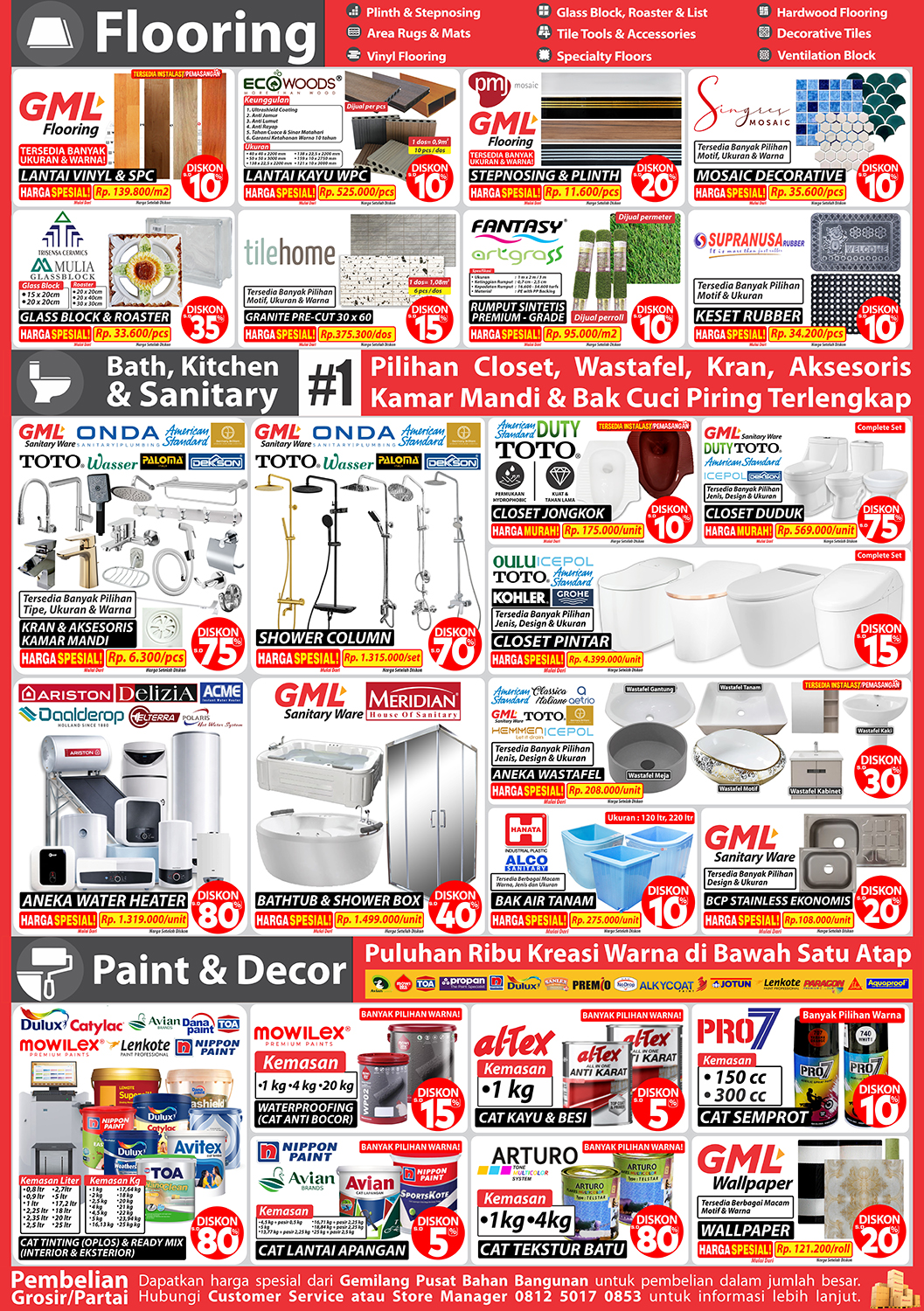 catalogue image