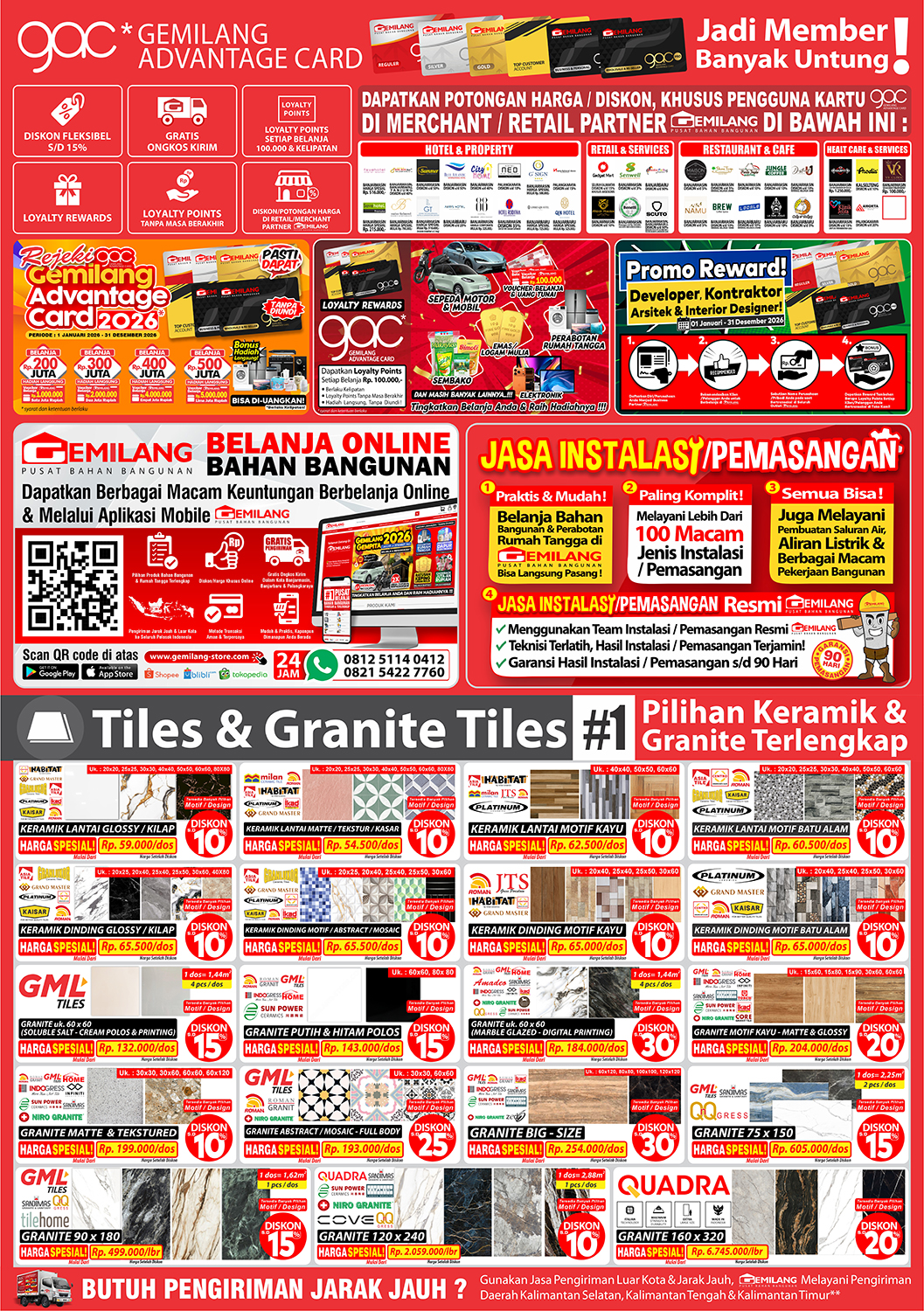 catalogue image