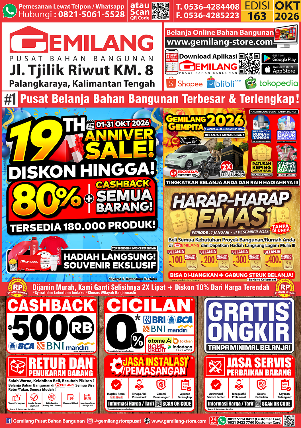 catalogue image