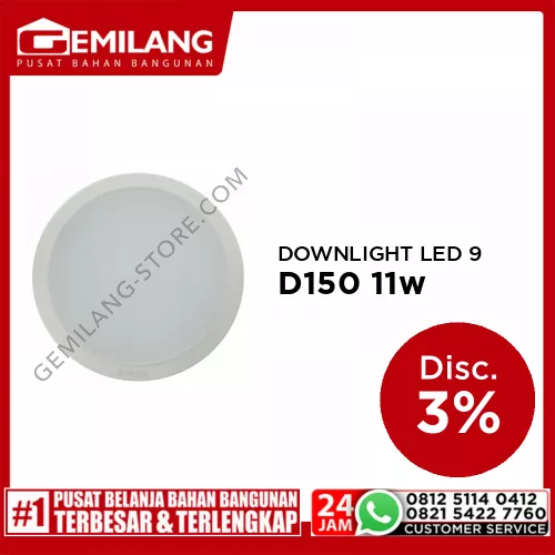 PHILIPS DOWNLIGHT DN027C LED 9 D150 1CT CW 11w