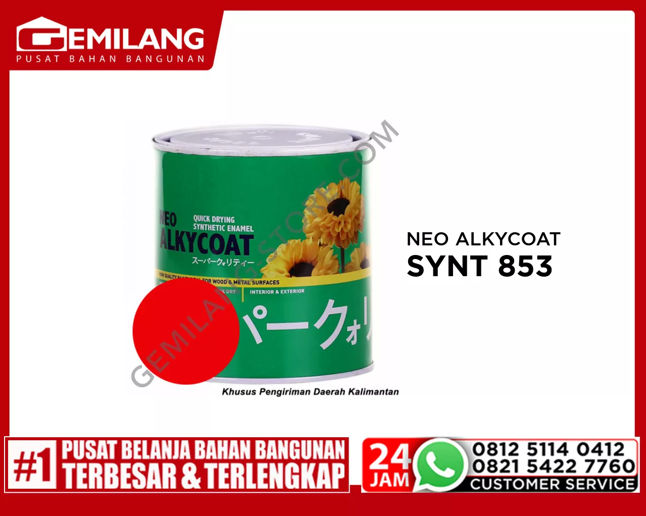 NEO ALKYCOAT SYNT 853 POUT RED 200cc