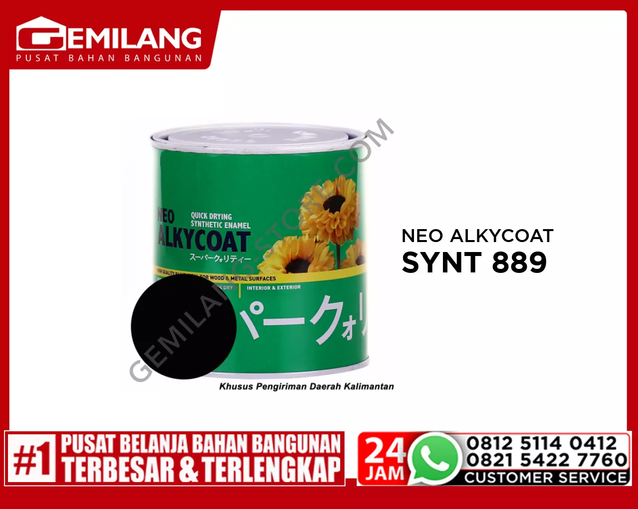 NEO ALKYCOAT SYNT 889 LIVER BROWN 0.9kg