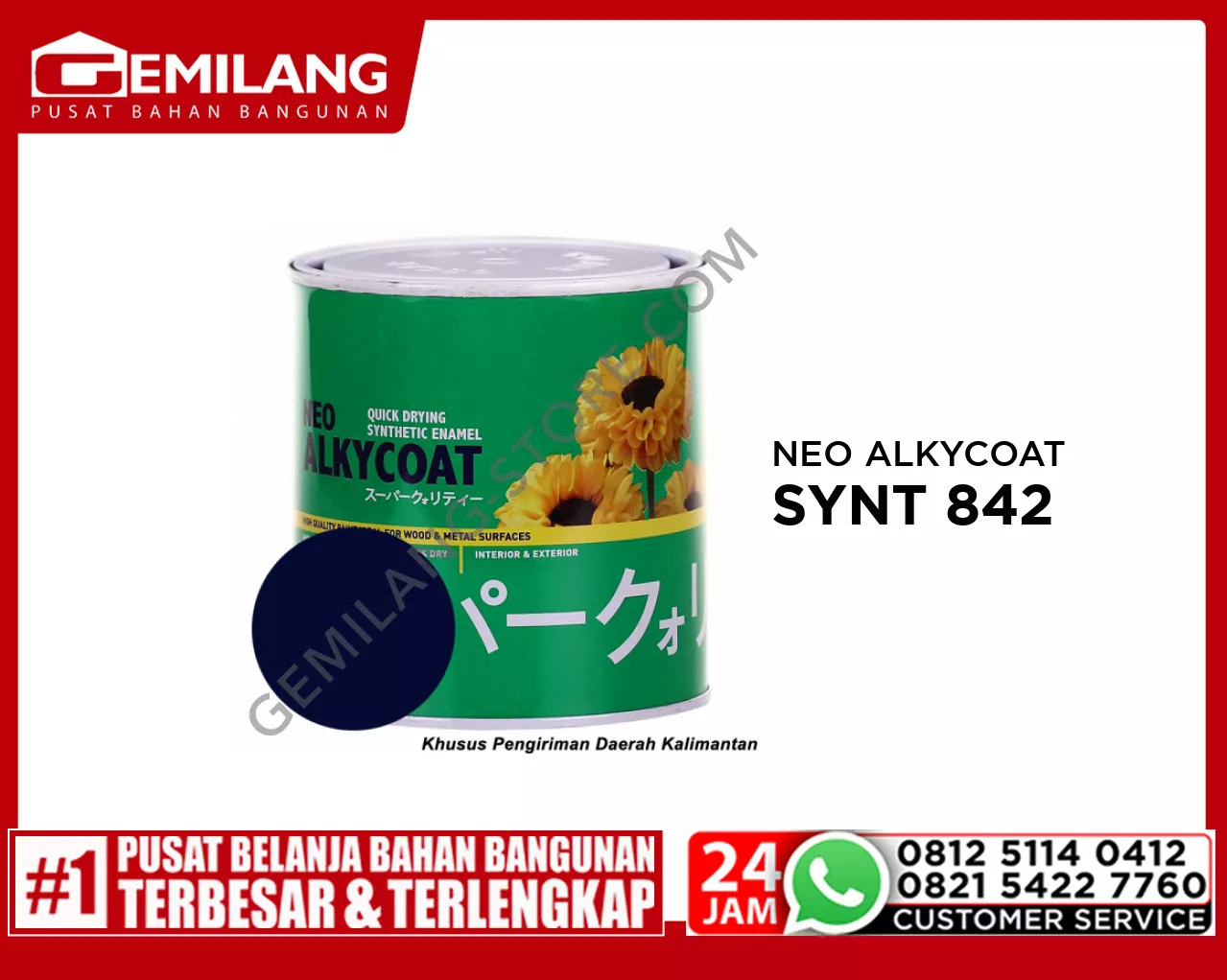 NEO ALKYCOAT SYNT 842 AZURE BLUE 0.9kg