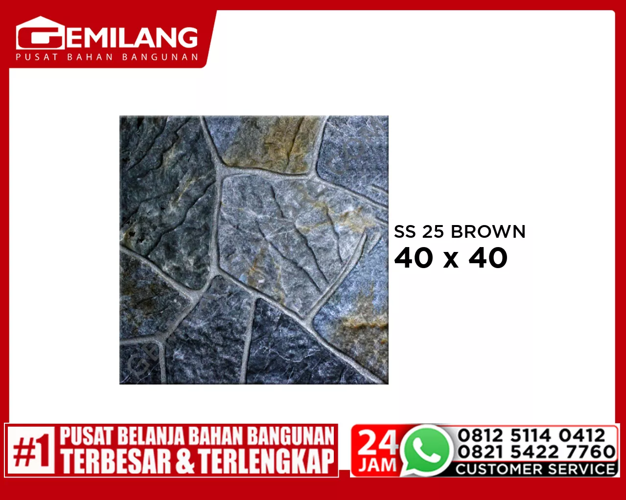 CENTRO SS 25 BROWN 40 x 40