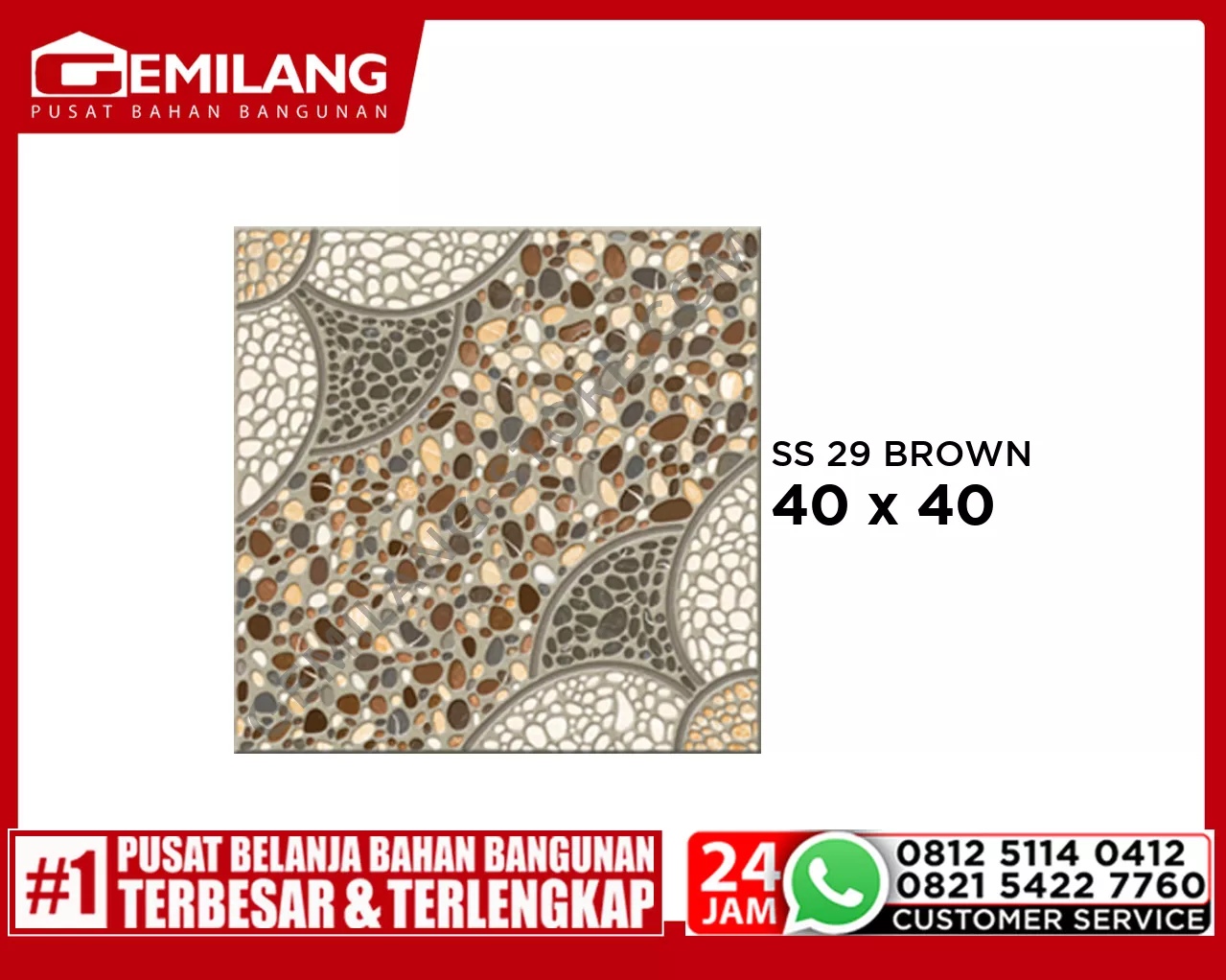 CENTRO SS 29 BROWN 40 x 40