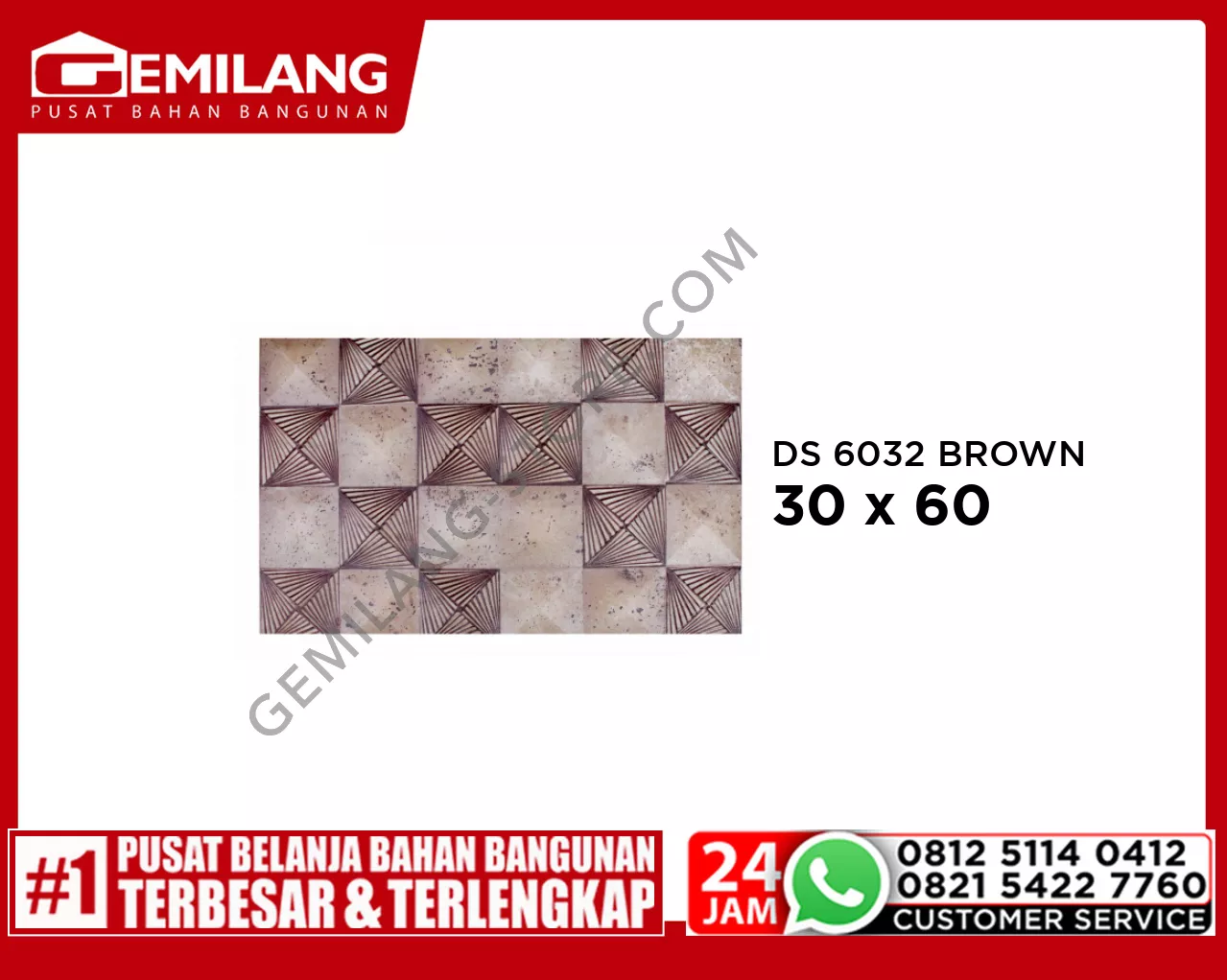 CENTRO DS 6032 BROWN 30 x 60