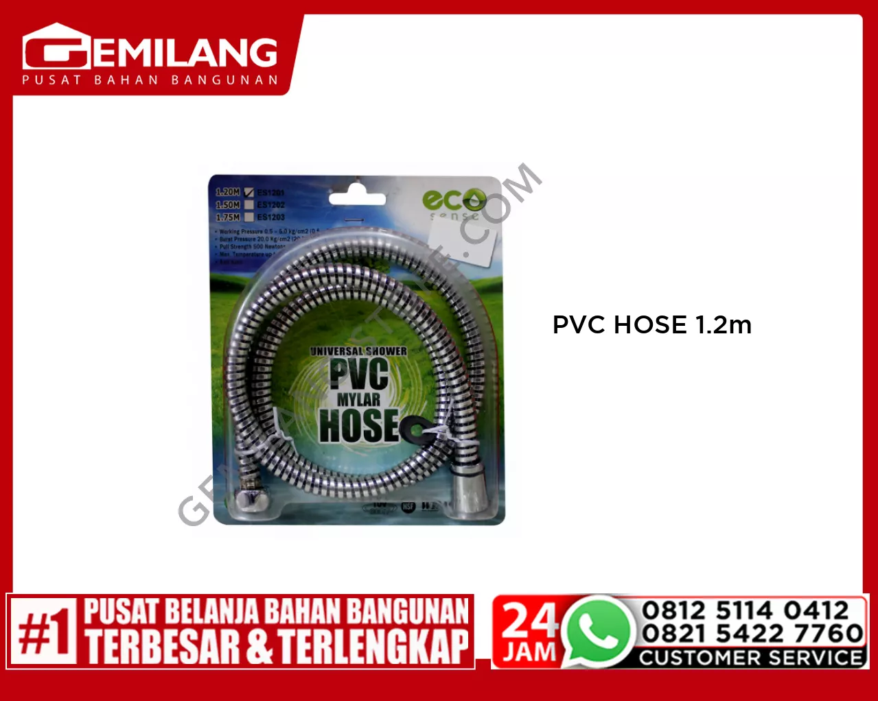 ECOSENSE ES1201 PVC MYLAR HOSE 1.2m