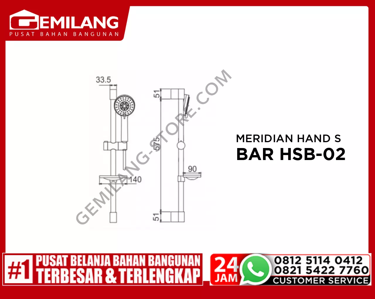 MERIDIAN HAND SHOWER + SLIDING BAR HSB-02