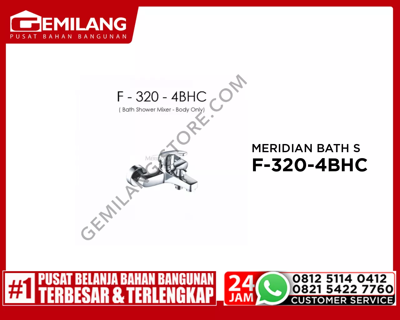 MERIDIAN BATH SHOWER (BODY ONLY) F-320-4BHC