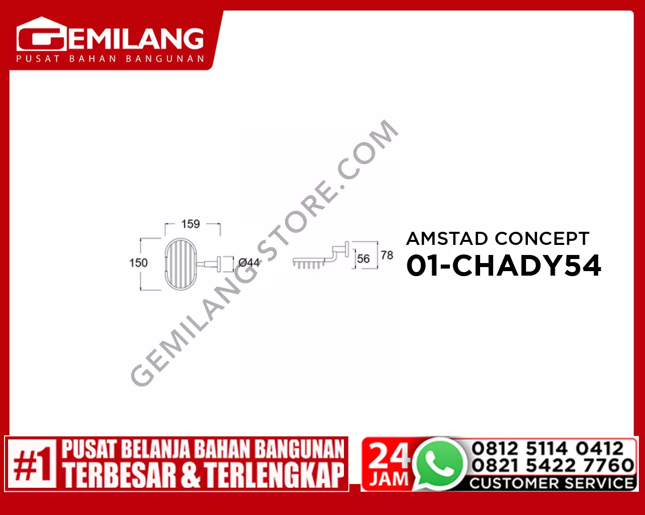 AMSTAD CONCEPT ROUND SOAP BRACKET F52801-CHADY54