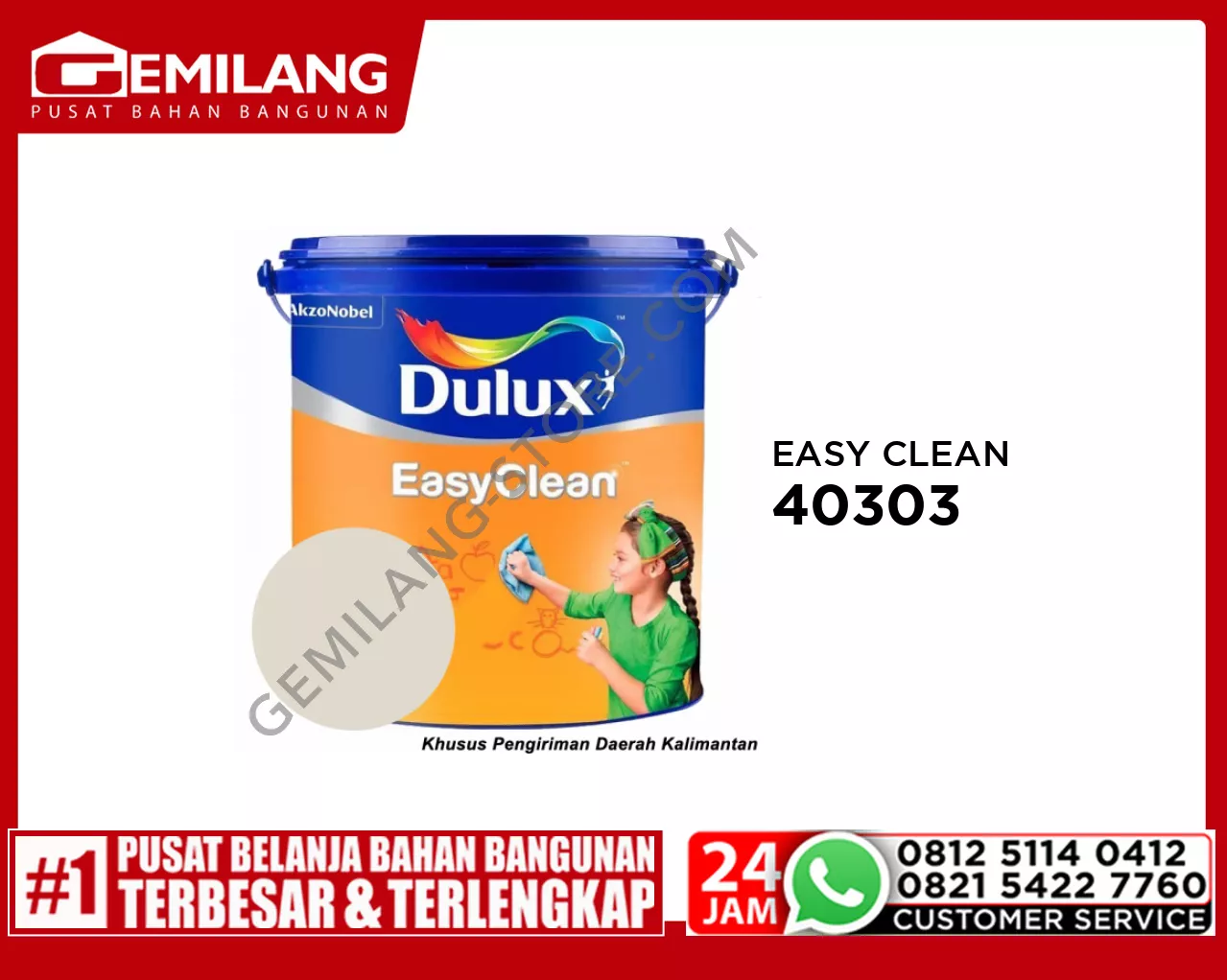 DULUX EASY CLEAN SILICA 40303 2.5ltr