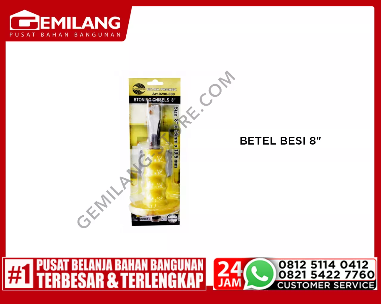 PROHEX BETEL BESI P KRT PVC WRN NEON 8inch (0290-080)