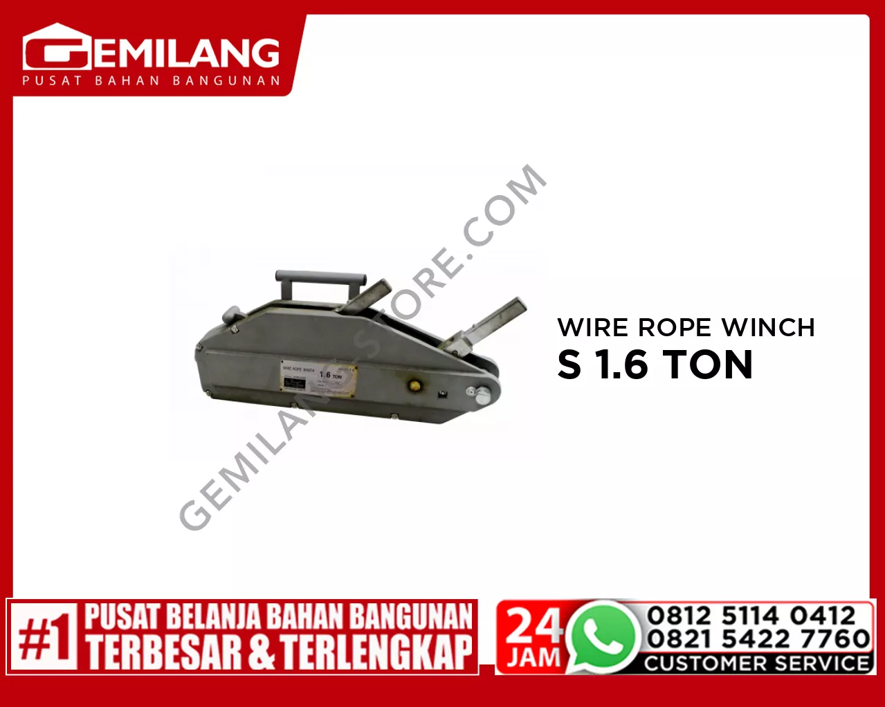 WIPRO WIRE ROPE WINCH (NHSSI 6)S 1.6T