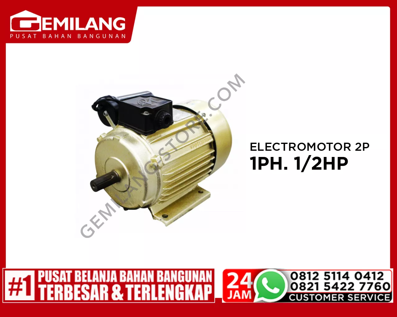 WIPRO ELECTROMOTOR 1 PHASE 1/2HP 2P (FOAM)