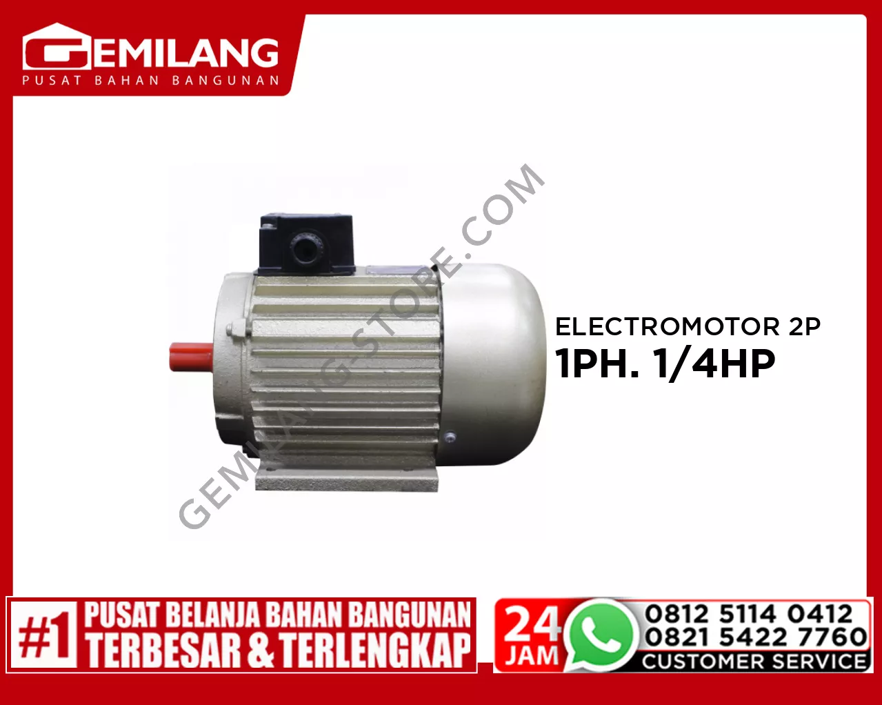 WIPRO ELECTROMOTOR 1 PHASE 1/4HP 2P (FOAM)