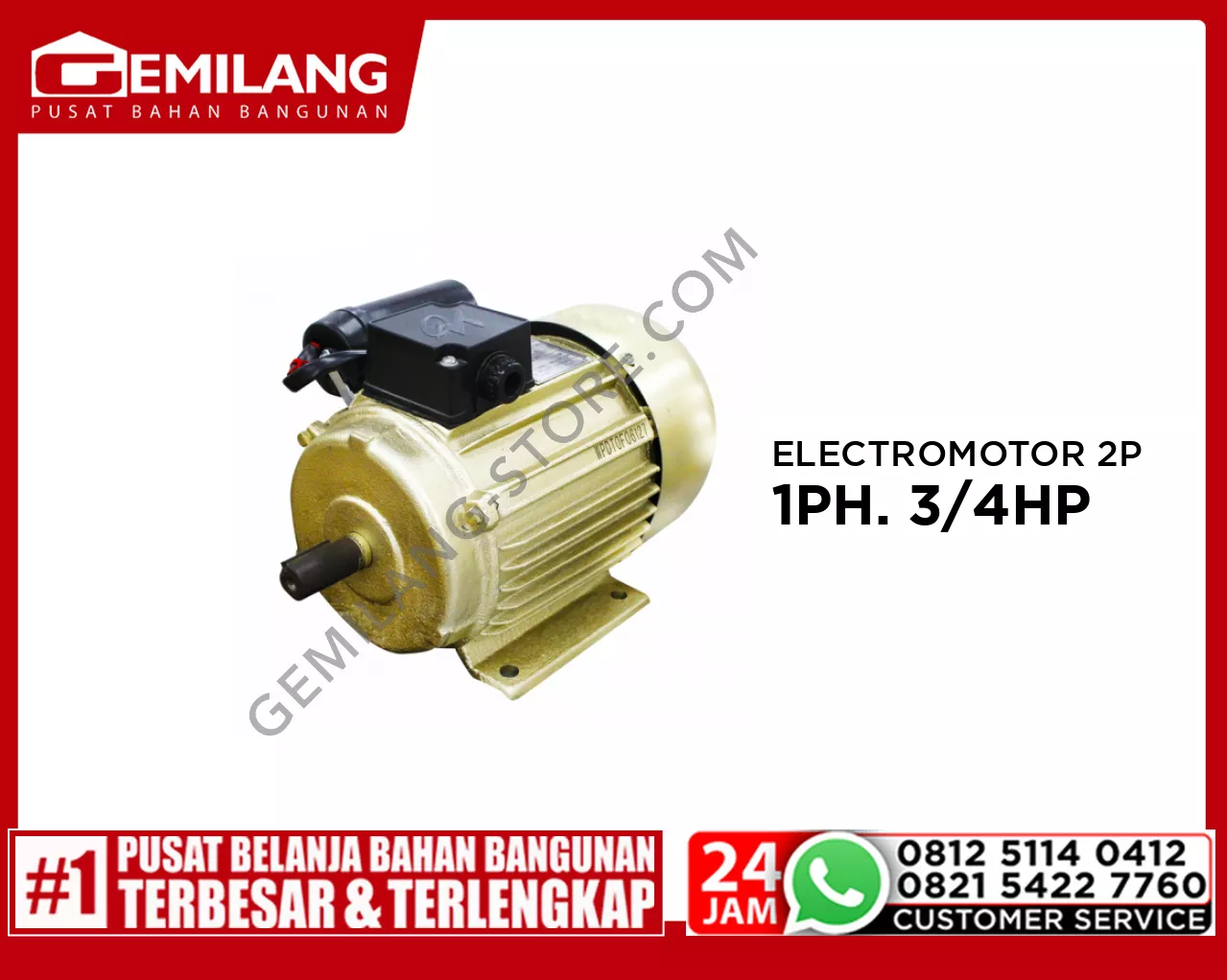 WIPRO ELECTROMOTOR 1 PHASE 3/4HP 2P (FOAM)