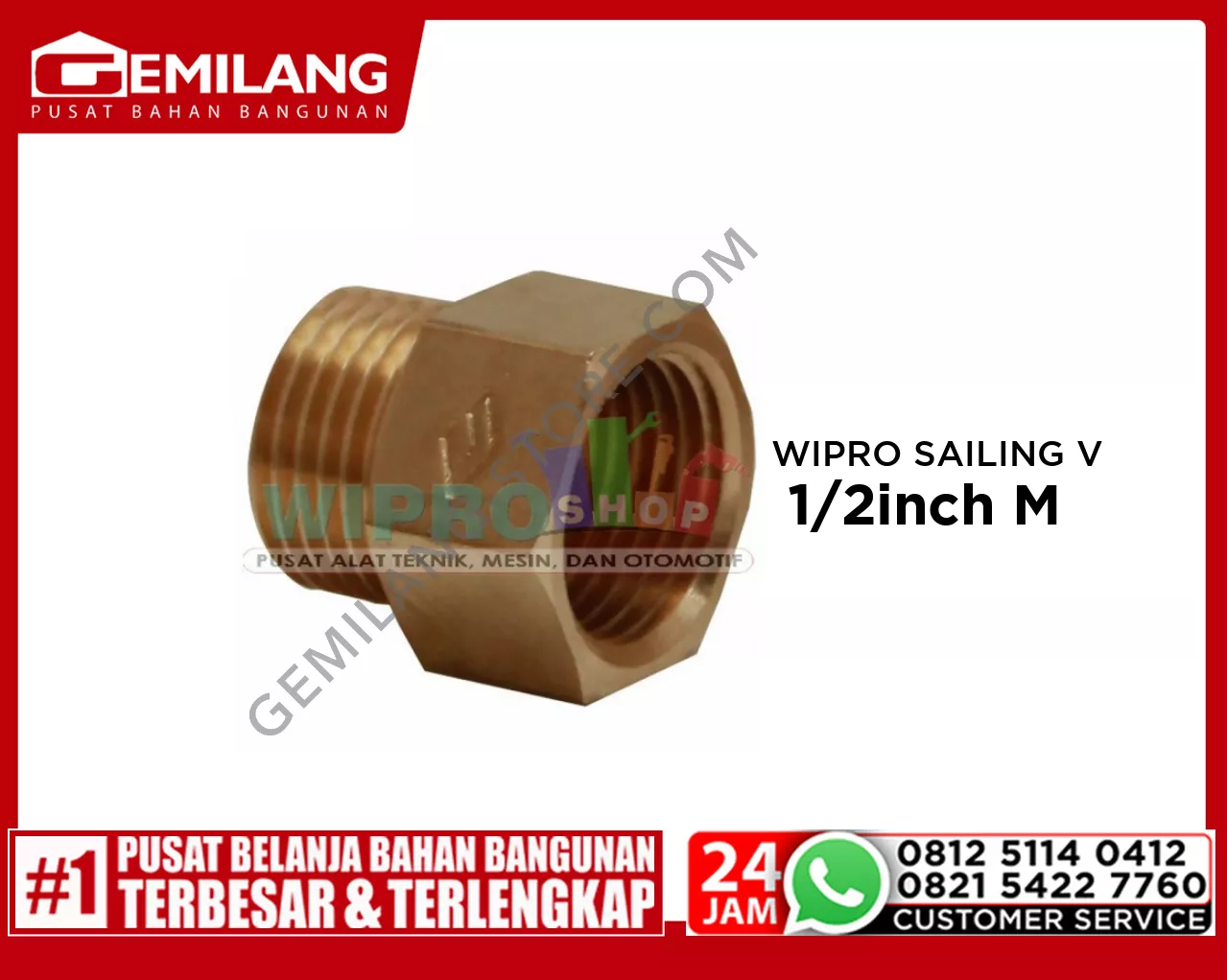 WIPRO SAILING VERLOP RING HD (F x M) 8106 1/2inch F x 1/2inch M
