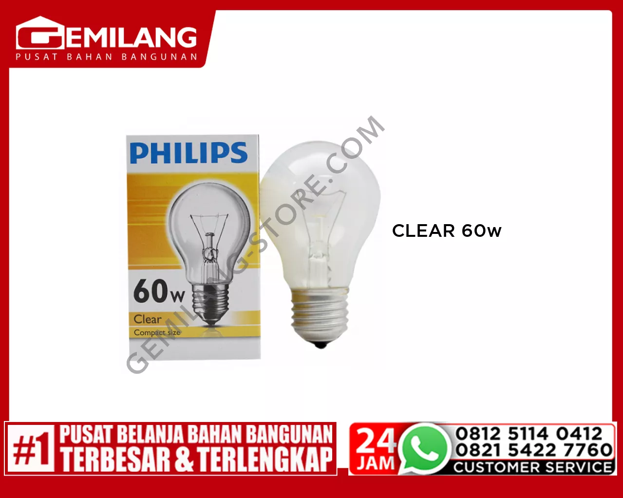 PHILIPS CLEAR 60w