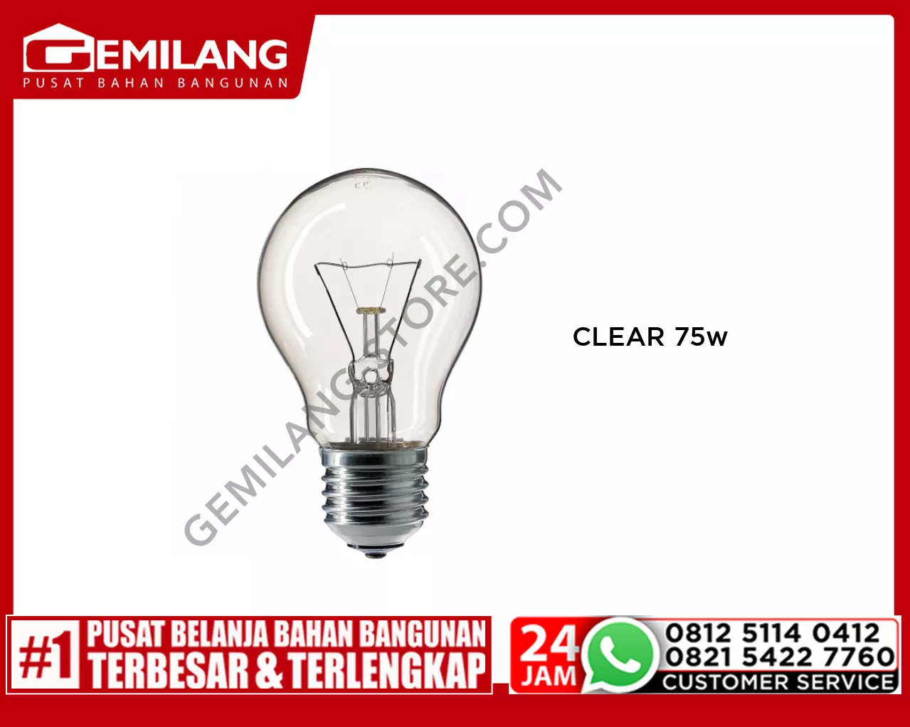 PHILIPS CLEAR 75w