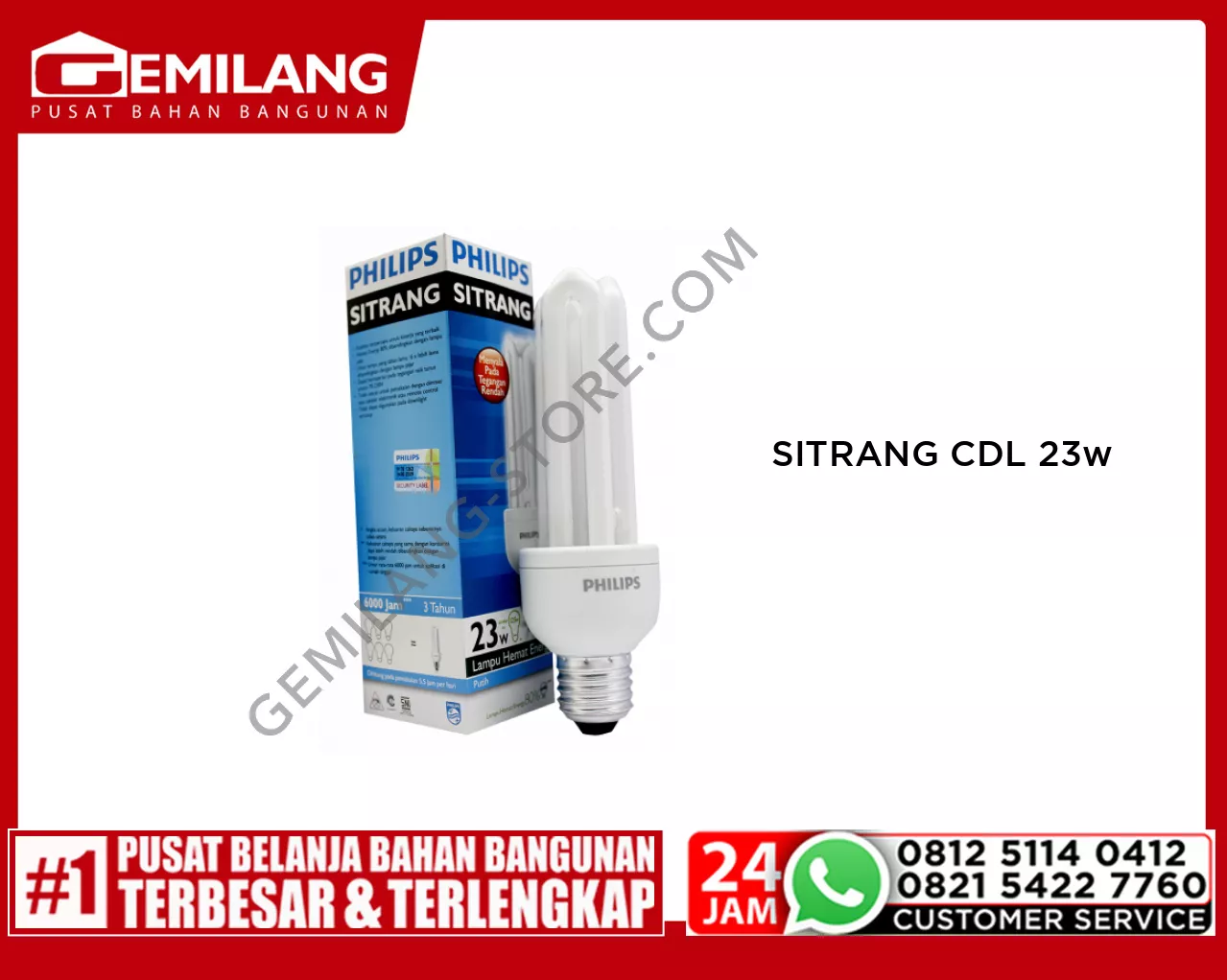 PHILIPS SITRANG CDL 23w