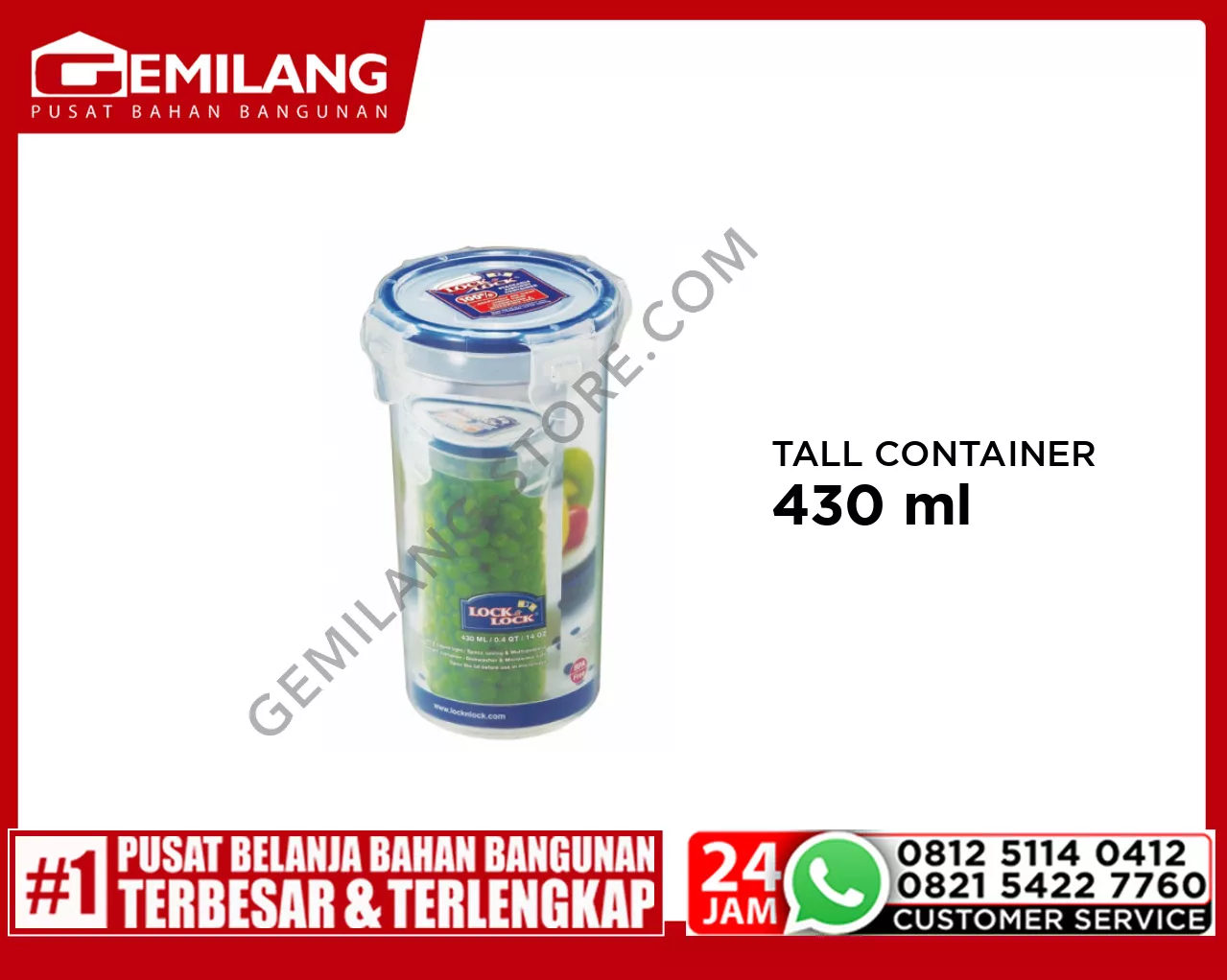 LOCK&LOCK HLP 931L ROUND TALL FOOT CONTAINER 430ml