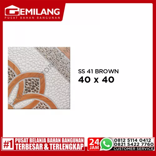 CENTRO SS 41 BROWN 40 x 40