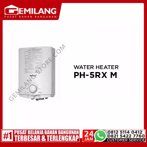 PALOMA WATER HEATER GAS PH-5RX (M)