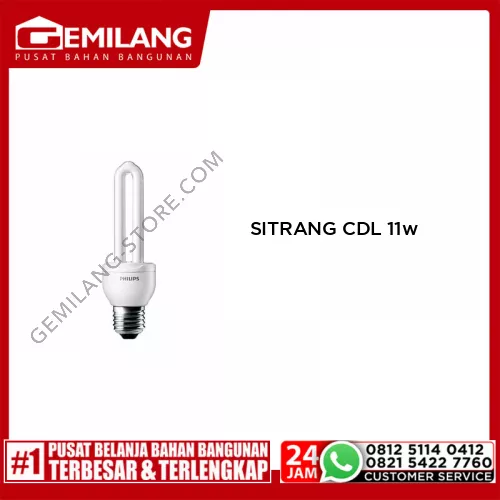 PHILIPS SITRANG CDL 11w