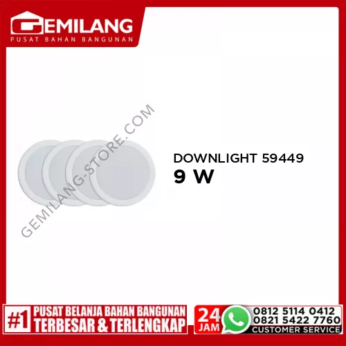 PHILIPS MESON DOWNLIGHT 59449 G2 105 RECESSED 65K (3+1) 9w