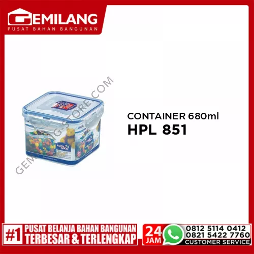 LOCK&LOCK HPL 851 SQUARE TALL FOOT CONTAINER 680ml
