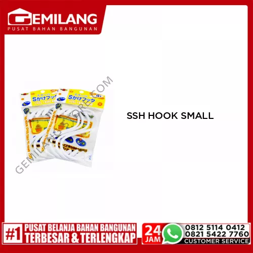 SSH HOOK SMALL