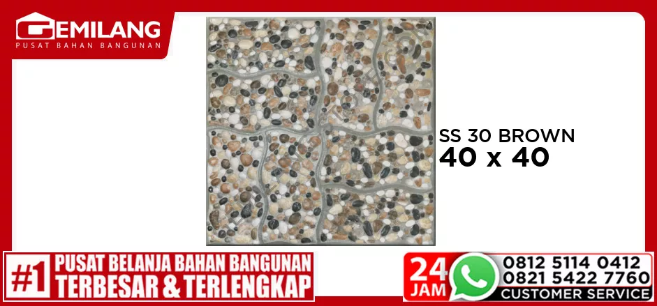 CENTRO SS 30 BROWN 40 x 40