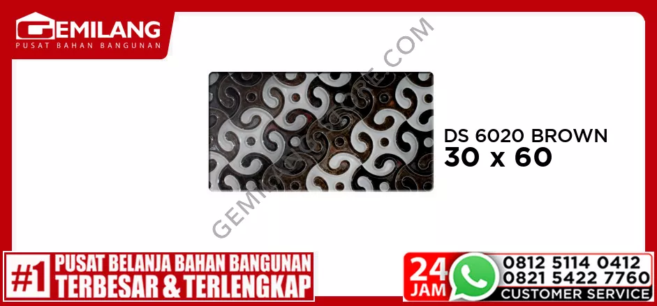 CENTRO DS 6020 BROWN 30 x 60