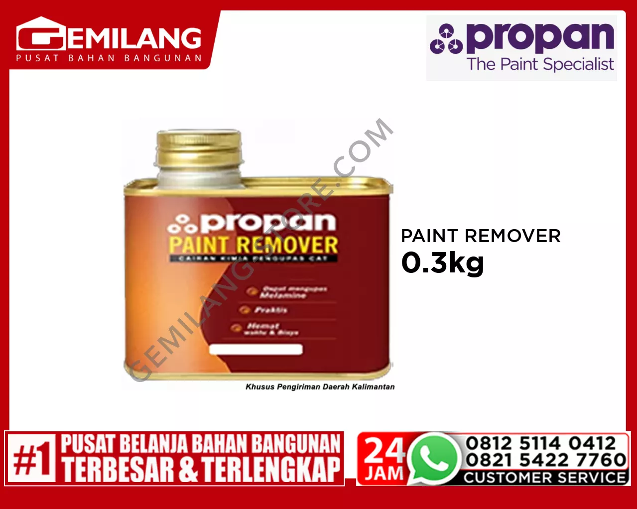 PROPAN PAINT REMOVER PPR-730 0.3kg