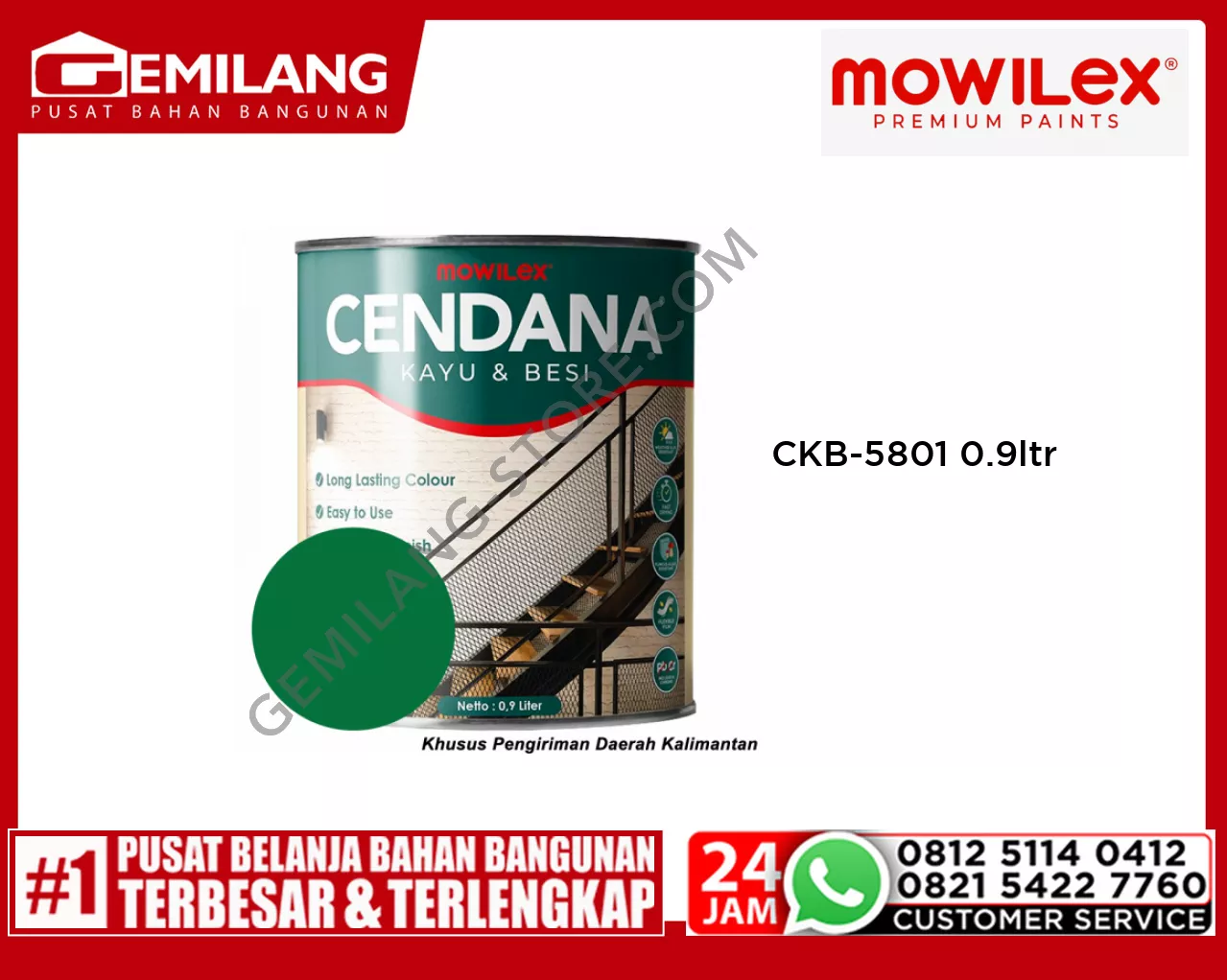 MOWILEX CENDANA KAYU & BESI CKB-5801 COSMIC LEAF 0.9ltr