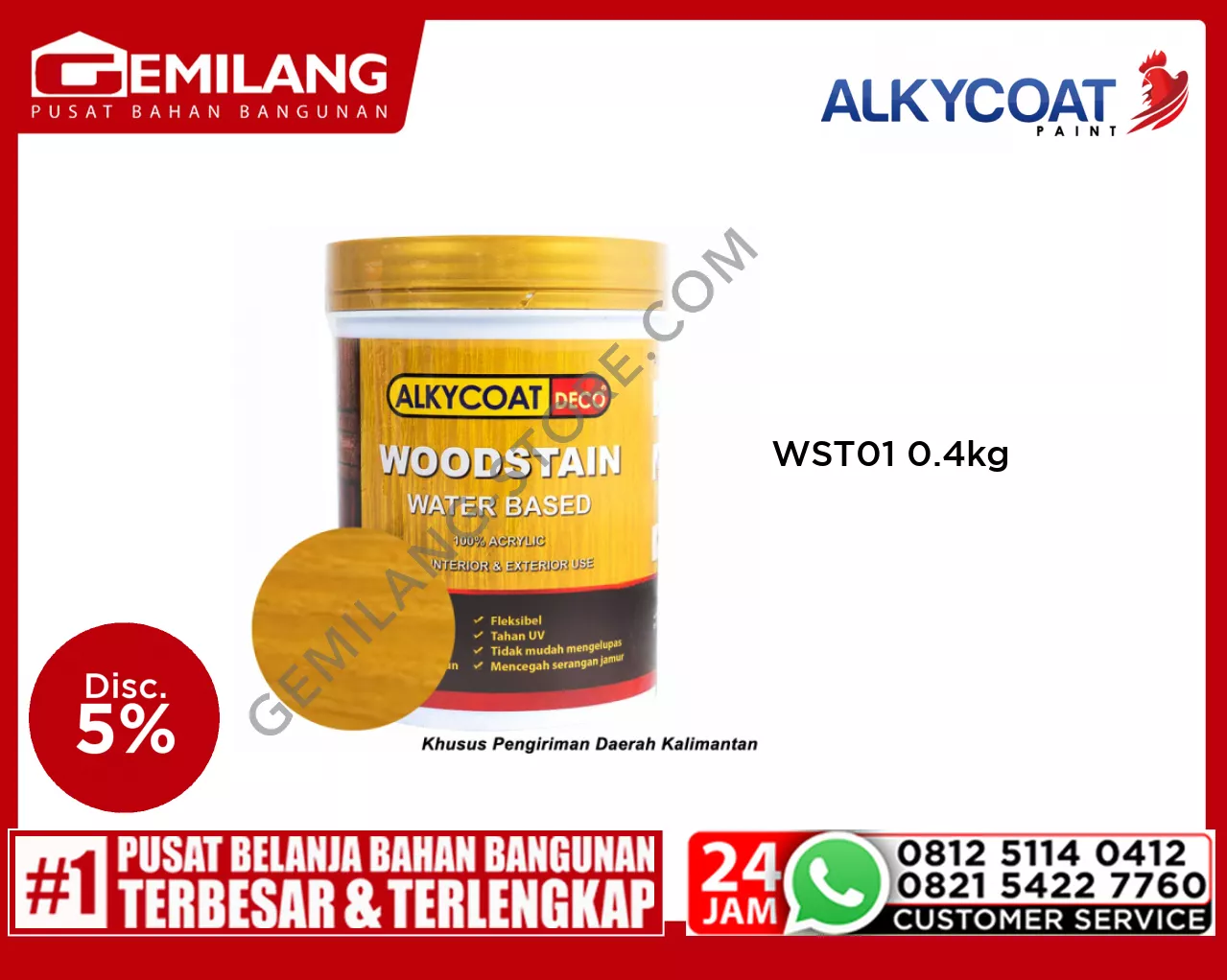 NEO ALKYCOAT DECO WOODSTAIN WST01 HARVEST 0.4kg