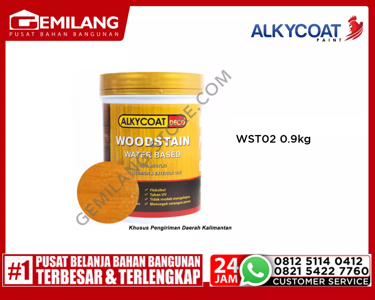 NEO ALKYCOAT DECO WOODSTAIN WST02 YELLOW WOOD 0.9kg