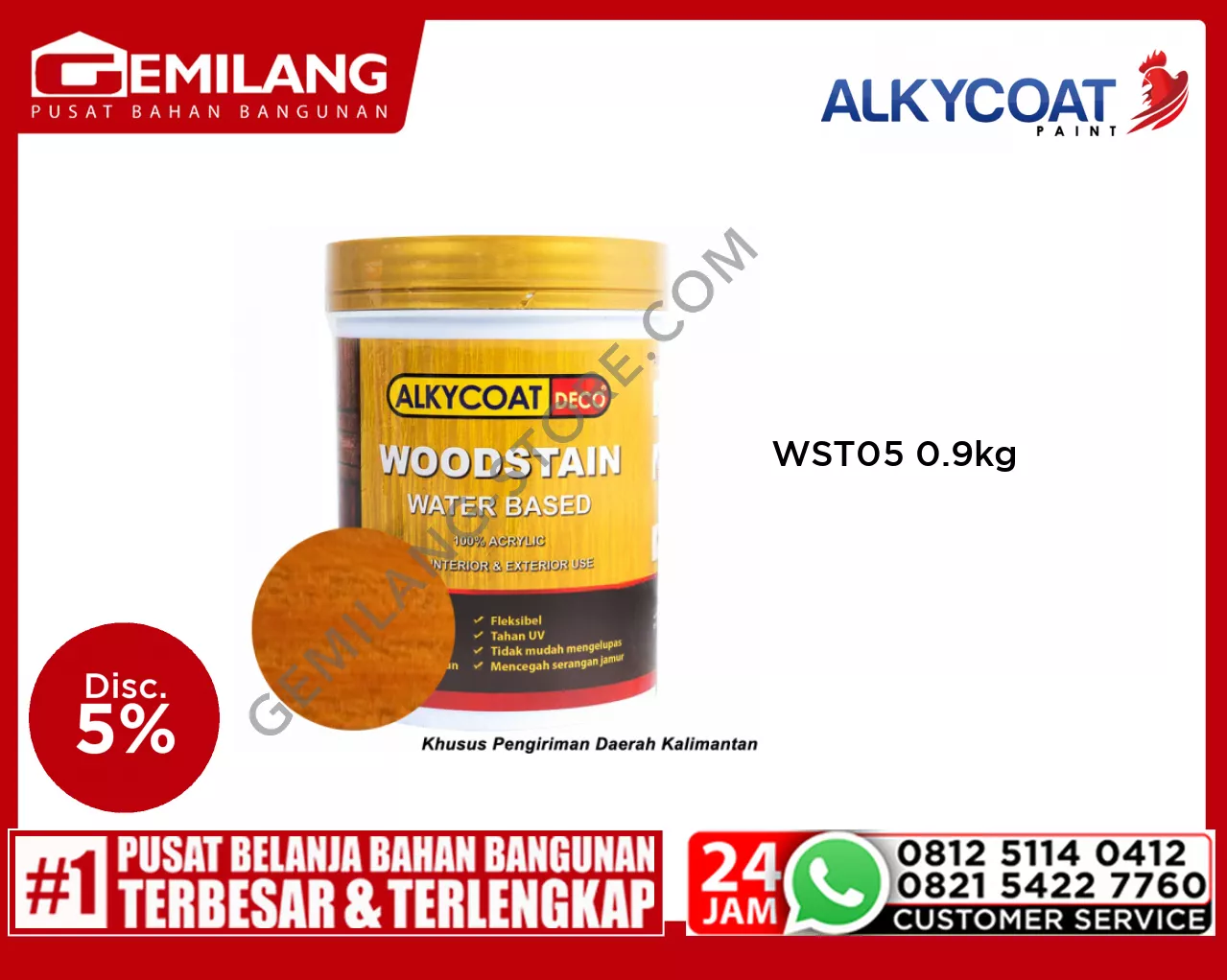 NEO ALKYCOAT DECO WOODSTAIN WST05 ROSEWOOD 0.9kg