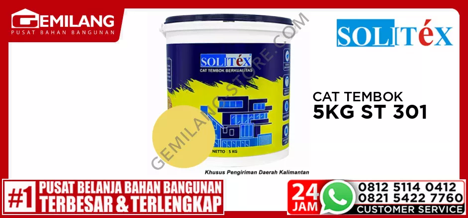 SOLITEX CAT TEMBOK 5KG KNG KECAPI ST 301
