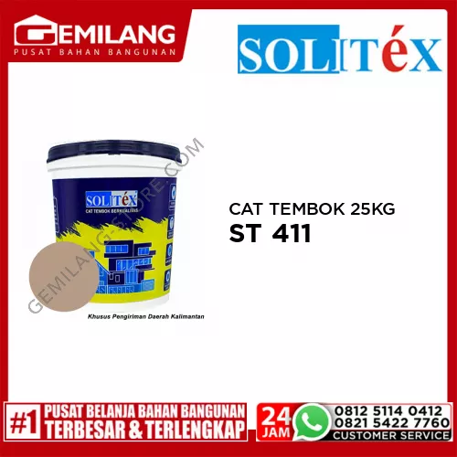 SOLITEX CAT TEMBOK 25 KG COKLAT PURI ST 411