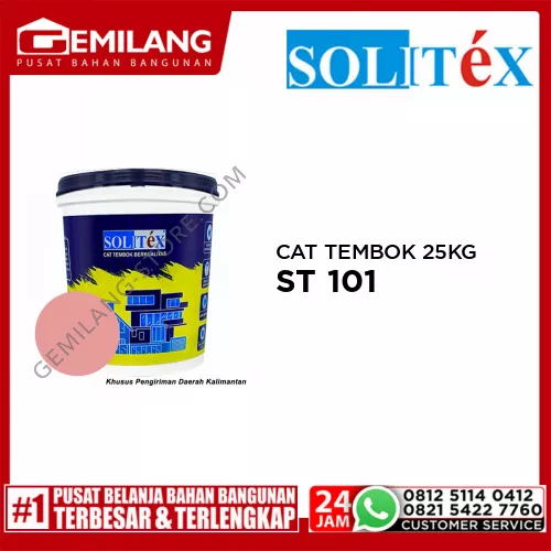 SOLITEX CAT TEMBOK 25 KG MERAH JAMBU ST 101