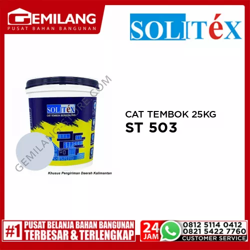 SOLITEX CAT TEMBOK 25 KG BIRU LAUT ST 503