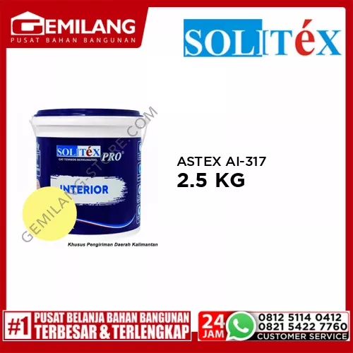 ASTEX CREAMY AI-317  2.5 KG