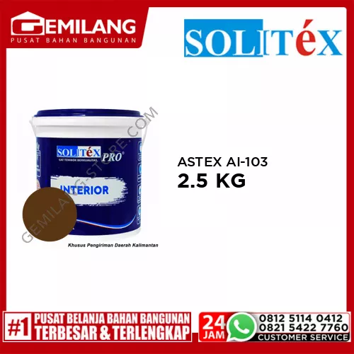 ASTEX COOPER BROWN AI-103 2.5 KG
