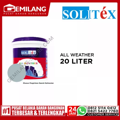 ASTEX ALL WEATHER EXT.20 LTR ICELANDIC BLUE NAW.51