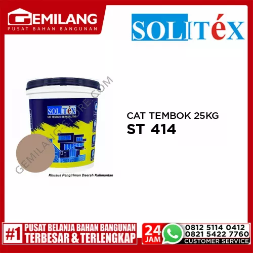 SOLITEX CAT TEMBOK 25KG MERBAU ST 414