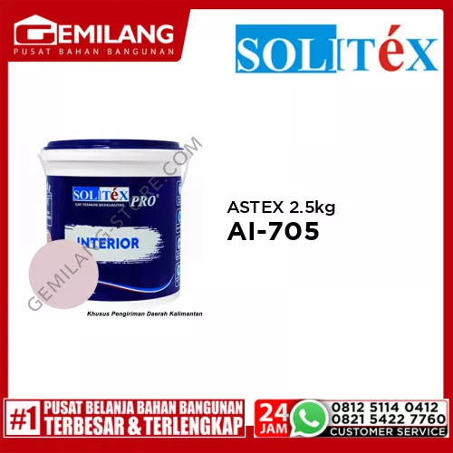 ASTEX LIGHT PURPLE 2.5kg AI-705