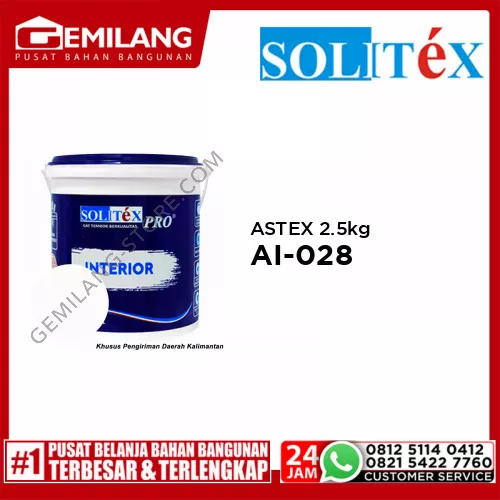 ASTEX AURORA WHITE 2.5kg AI-028