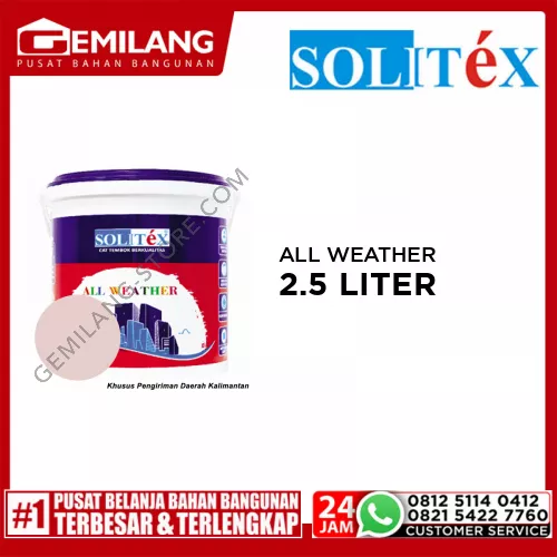 ASTEX ALL WEATHER EXT.2.5LTR MICHAN BROWN PAW 357